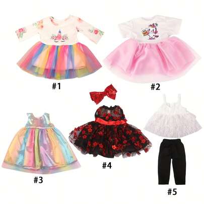 5 件套春夏玫瑰花和彩色薄纱连衣裙和裤子套装适合 18 英寸娃娃，是装饰和换衣服的绝佳配饰，是节日、生日、毕业典礼上送给女孩的完美礼物