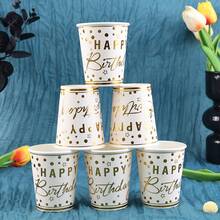 10/20/40 件，白色生日快乐盘子派对用品，金箔生日派对装饰纸质 7 英寸和 9 英寸盘子、杯子，一次性生日派对餐具套装 - 白色 - 查看 7
