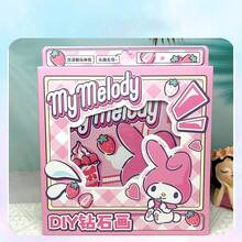 Miniso Sanrio 家庭系列相框钻石画 My Medody 全圆钻石马赛克艺术 5D DIY 十字绣套件家居装饰带框架 - 粉色 - 查看 3