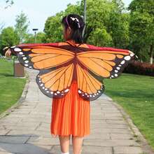 Accesorio de disfraz de alas para niños y niñas, disfraz de mariposa para fiesta de fantasía, capa de hada de cosplay para niños - Naranja - Ver 1