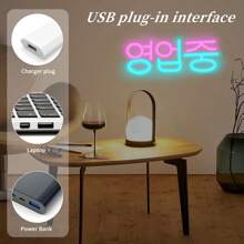 Insegna al neon stile coreano per decorazione da parete - alimentata tramite USB, in plastica, con controllo interruttore, multicolore, da appendere alla parete, multiuso per food truck, bar, barbecue