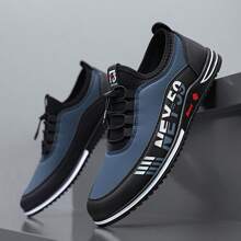 Men Casual Sports Shoes, Business Casual Shoes New Style With Elastic Adjustable Laces, Comfortable PU Leather Upper, Waterproof & Dirt-Resistant, Solid Color & Letter Print, Slip-On Loafers, Casual Outdoor Sneakers, Daily Office Wear, Hangout, Party, Simple Low-Top Flat Shoes