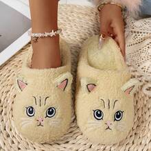 Fashionable New Couples' Indoor Slippers, Comfortable Warm Soundless Slip-On With Basic Animal Embroidery Design, Suitable For Home Wear In Spring, Autumn And Winter - Grey - View 4