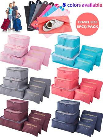 6/8 件简约纯色多功能行李袋套装，多功能防尘收纳袋，适合户外旅行使用