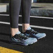 Professional Detachable Spiked Athletic Track & Field Shoes, Lightweight Sprinting & Long Jump Training Shoes For Teenagers And Adults, Unisex