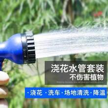 Garden Hoses & Accessories - Royal Blue - View 4