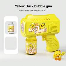 1 件升级版手持电动泡泡机，防漏大容量，家庭派对户外玩具游戏，毕业礼物 - 彩色 - 查看 9