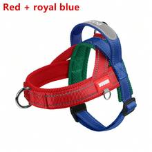 柔软网状加厚尼龙狗背带可调节宠物背带抗拉背心适用于中小型犬反光狗胸带法国斗牛犬