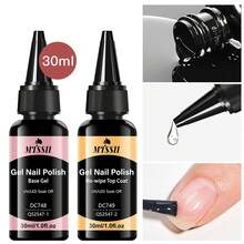 Mtssii 30ML Base Gel No Wipe Top Coat Nail Art Soak Off UV LED Matte Top Coat Nail Gel Polish Manicure Functional Gel Varnish - Multicolor - View 15