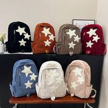 时尚星星背包，百搭休闲大容量女学生背包