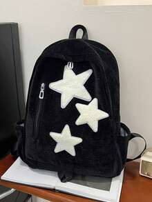 时尚星星背包，百搭休闲大容量女学生背包