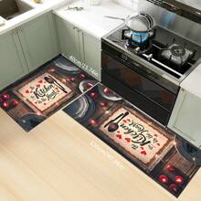 Kitchen Rug And Mat Set With My Kitchen Phrase Pattern, Non-Slip Washable, Kitchen Cushion, Smooth Soft Comfortable Easy To Clean Material, Suitable For Bedroom, Living Room, Dining Room, Kitchen, Bathroom, Entryway