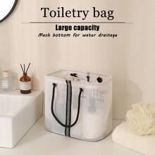 1 件装便携式网状淋浴架，适用于大学宿舍必备，淋浴架宿舍带 8 个口袋，大容量，适合海滩、游泳、健身房的淋浴袋