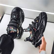 Men Sneakers - 黑色 - 查看 2