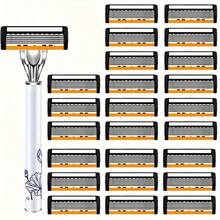 男士/女士高级手动剃须刀，黄白瓷设计 - 6 层刀片，剃须顺滑，防滑手柄，修整胡须和胡须的理想选择