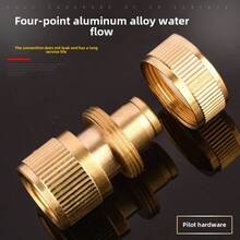 2pcs/4pcs/6pcs Water Connector, Copper-Plated Water Gun Fitting, Hose Connection, Quick Connection, High-Pressure Water Gun Connection - Multicolor - View 9