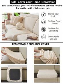 1件装弹力沙发套，防滑全覆盖沙发座套，绒面四季通用沙发垫套，加厚沙发套，可机洗，防尘，宠物友好，适用于卧室、办公室、客厅、L型沙发以及1/2/3/4人沙发 - 米色 - 查看 11
