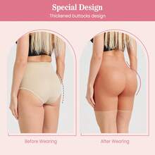 硅胶提臀塑身短裤，男女通用硅胶假臀塑身衣，加厚提臀设计，提拉蜜桃臀，日常运动穿着，自信塑形 - 棕色 - 查看 5