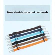 1PC Pet Car Leash & Safety Harness - Decorative Dog Collar For Car Travel Protection, Adjustable Vehicle Safety Belt For Shiba Inu, Puppy Auto Accessories