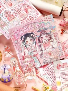 赛博朋克女孩装扮贴纸书（无剪纸）