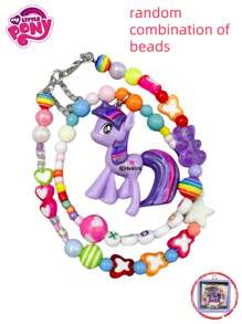 MY LITTLE PONY 1 pezzo Collana con perline colorate, pendente da principessa dolce con cartone animato in pesca e viola, scelta ideale per scuole e uffici, regalo perfetto per giovani per compleanni, Natale e inizio scuola, adatta per feste di compleanno, regali per amici, regali, decorazioni, arredamento casa, regali di San Valentino, San Valentino, matrimonio estivo in spiaggia, forniture scolastiche, decorazione camera