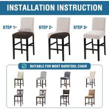 100% Waterproof Bar Stool Cover Stretch Counter Stool Pub Chair Slipcover For Dining Room Removable Soft Thick Solid Fleece Fabric Bar Stool Slipcovers Set Of 4 Ivory - Fleece-ivory - View 6