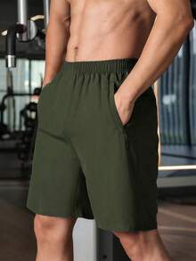 Men's Solid Color Sports Casual Quick-Dry Shorts - Army Green - View 4