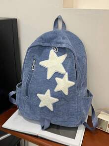 时尚星星背包，百搭休闲大容量女学生背包