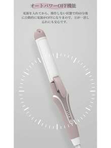 Hair Iron, 2-Way Straight And Curl Hair Iron, 32mm, 4 Temperature Settings, Fast Heating, Compact, Portable, Travel, Hair Iron, Mini