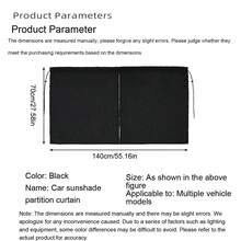 2 件装汽车遮阳窗帘，防紫外线隔热前后座椅隔断窗帘，适用于房车