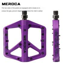 耐用MEROCA自行车脚踏密封轴承加宽自行车踏板超轻防滑自行车平台踏板山地公路车