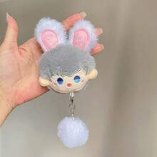 1 件爱与深空可爱汤圆毛绒娃娃饰品，适合送给朋友、生日、节日的礼物 - 彩色 - 查看 13