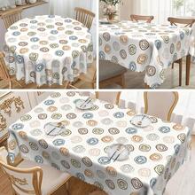 1pc New French-Style Minimalist Round Tablecloth, Luxurious High-End, Highly Practical, Suitable For Holiday Gatherings, Restaurants, Home Kitchens, Fits Rectangular And Round Dining Tables