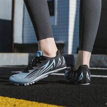 Professional Detachable Spiked Athletic Track & Field Shoes, Lightweight Sprinting & Long Jump Training Shoes For Teenagers And Adults, Unisex