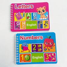 Lachilly 我的第一本英阿翻翻书 - 适合初学者和幼儿的学习卡片，英阿语言发展，阿拉伯语字母闪卡，数字卡，计数，数学闪卡 - 彩色 - 查看 11