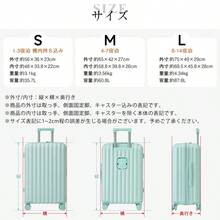 Charger Cable Adapters - Blue + ABS1 - View 7