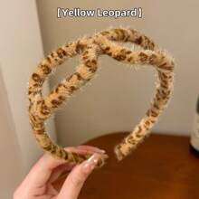1pc Leopard Print Women's Elegant Headband, Fluffy Daily Wear Hair Bands, Hair Bands, Hair Rings Decorative Headbands - Suitable For Gift Giving And Daily Wear