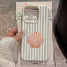1 pieza Funda de teléfono celular a rayas de TPU con diseño de opaco lindo compatible con teléfonos inteligentes //Redmi