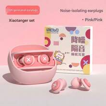 Wiederverwendbare Silikon Schlaf Ohrstöpsel - Super Geräuschunterdrückung, ideal für Studenten & Wohnheime, Schnarchen Blocker Ohrstöpsel zum Schlafen Ohrstöpsel Geräuschblockierung Schlaf "Gelassenheit" wiederverwendbare Silikon Schlaf Ohrstöpsel - Super Geräuschreduzierungseffekt Tasche für Schule Schul Zubehör Schulsachen