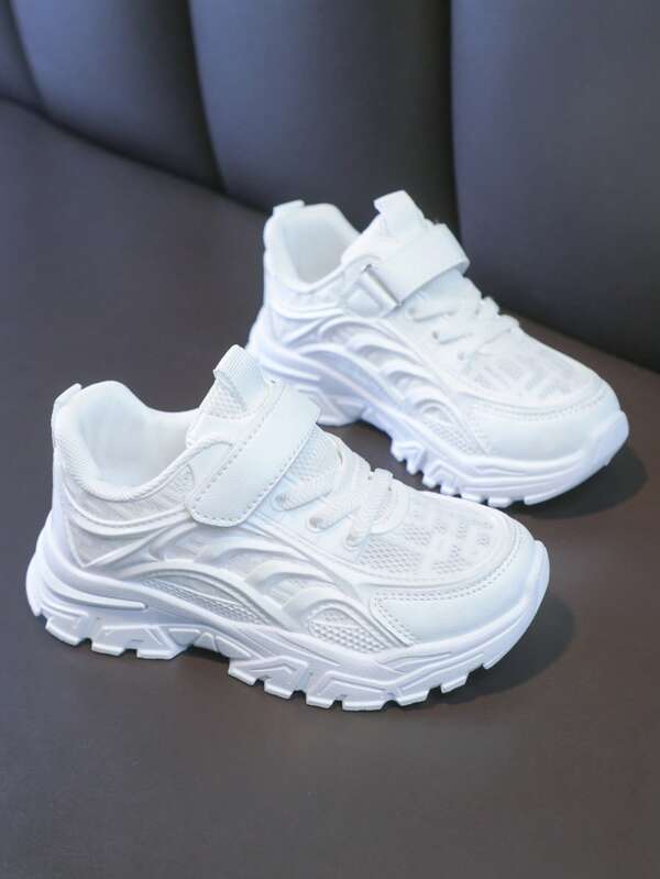 Neue Kinder Sport Schuhe aus KPU für Frühling/Herbst, Mesh Plateau Chunky Sneaker für große Kinder, atmungsaktiv, Lässig Laufschuhe für Studenten (Europäische Größe fällt klein aus)