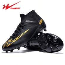 STARNOVO Shuangxing 8-Stud Voetbalschoenen Voor Mannen & Vrouwen, Modieuze Sportvoetbalschoenen, Elastische Kraag Voor Extra Comfort, Professionele Voetbalschoenen Voor Training & Wedstrijd