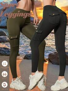 Summer Workout 2pcs Women's Outdoor Sports Cargo Pants - Multicolor - View 4