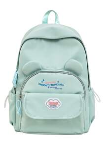 Mochila nueva de 2025 de nylon liso con forma de oso, mochila escolar, bolsa de viaje, mochila multifunción
