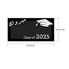 Decorazioni per la stagione della Laurea, inclusi ornamenti di benedizione per la Laurea, bacheca delle firme e bruciatori di incenso per la Laurea. Con la frase in arabo "La Laurea è felicità" e parole ispiratrici, sono ideali per decorare cerimonie di Laurea, abbellimenti per raduni familiari e come souvenir per regali di Laurea.