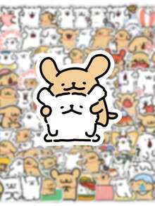 100 张小尺寸可爱小狗线条画贴纸，高品质卡通设计，适用于手机壳贴花，防水学校用品，返校