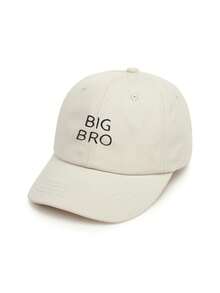 1pc Children's Solid Color Baseball Cap With Brother Embroidery (Big Brother/Little Brother) - Elder Brother - View 11