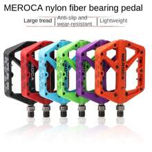 耐用MEROCA自行车脚踏密封轴承加宽自行车踏板超轻防滑自行车平台踏板山地公路车