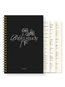 1本圣经学习日志笔记本，52周圣经学习指南，每日祷告日志，教会笔记，信仰礼物，男女皆宜，学校办公用品，教师节礼物，母亲节礼物 - 彩色 - 查看 9
