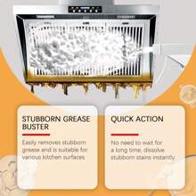 Oil Cleaner: Kitchen Hood, Cooktop, Wash Basin, Grease Stain, Oil Stain, Oil Stain Degreaser; The New And Old Models Are Randomly Issued