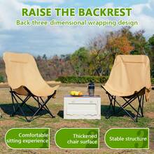1 Piece Of Portable Camping Chair, Recliner, Adjustable Backrest, Light Recliner, Foldable Without Installation, Camping Chair, Reclining Chair, Outdoor Terrace, Beach Lawn Camping - Yellow - View 2